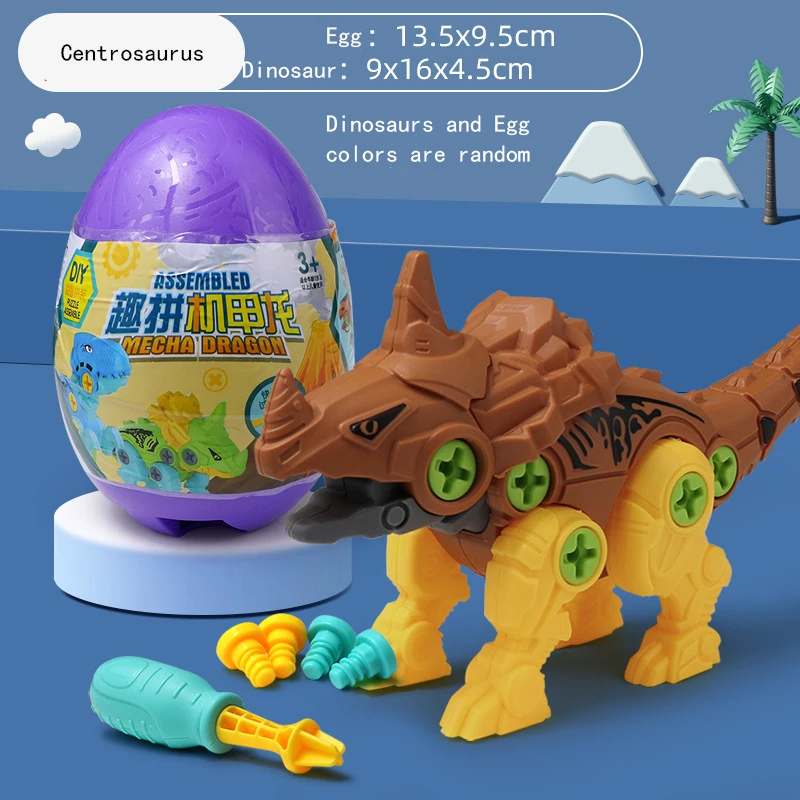 Dinosaur Tyrannosaurus Rex Building Screwing Blocks Toy for Kids Children Puzzle Assembly Toddler Boys Toys Deformation Robots