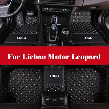 

Automotive interior Double layer Carpet Car Floor Mats Leather Waterproof Pads Auto Mat Carpet For Liebao Motor Leopard