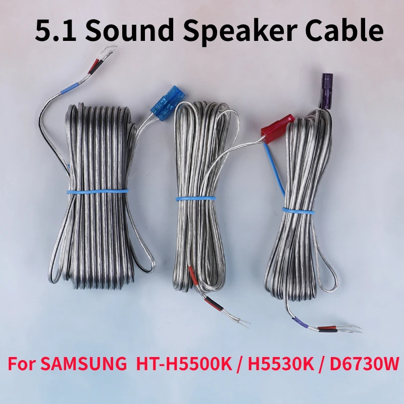 Blu-ray-Cable adaptador para altavoz de cine en casa, Conector de Cable para altavoz de sonido Samsung 5,1, Conector de línea de bajos para HT-H5500K