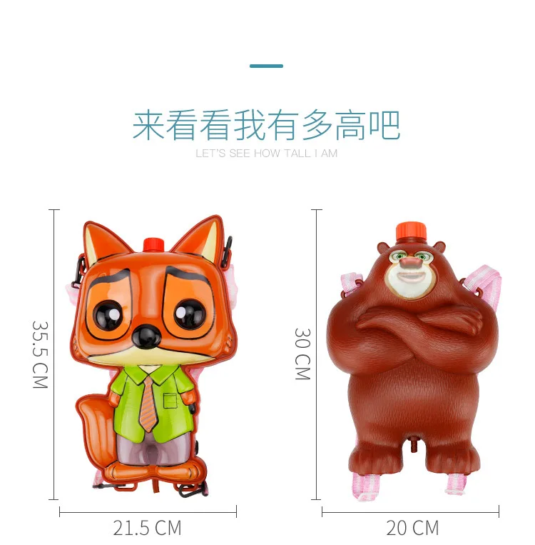 Children Summer Outdoor Beach Water Toys Cartoon Chicken Water Gun Pressure Pull-out Backpack Water Gun