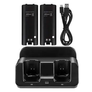 

3 in 1 led remote control charging dock station + 2x2800mAh battery for wii u