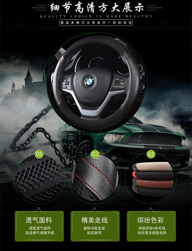 Стиль современный Lang Moving Rena Name Figure IX35 Tucson IX25 Yuet Led Moving приемлемая крышка рулевого колеса автомобиля D-2