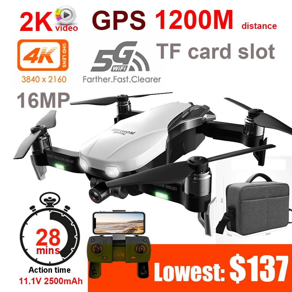 Профессиональный GPS Дрон с камерой 2K видео 5G Wifi FPV 1080P 4K камера RC 1200m дистанционный