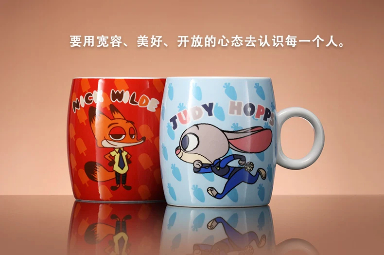 Disney Zootopia 300 мл кружка Q Edition Мультфильм ник Джуди керамическая чашка милый ребенок мальчик девочка чашка офисные чашки для молока кофе Рождественский подарок