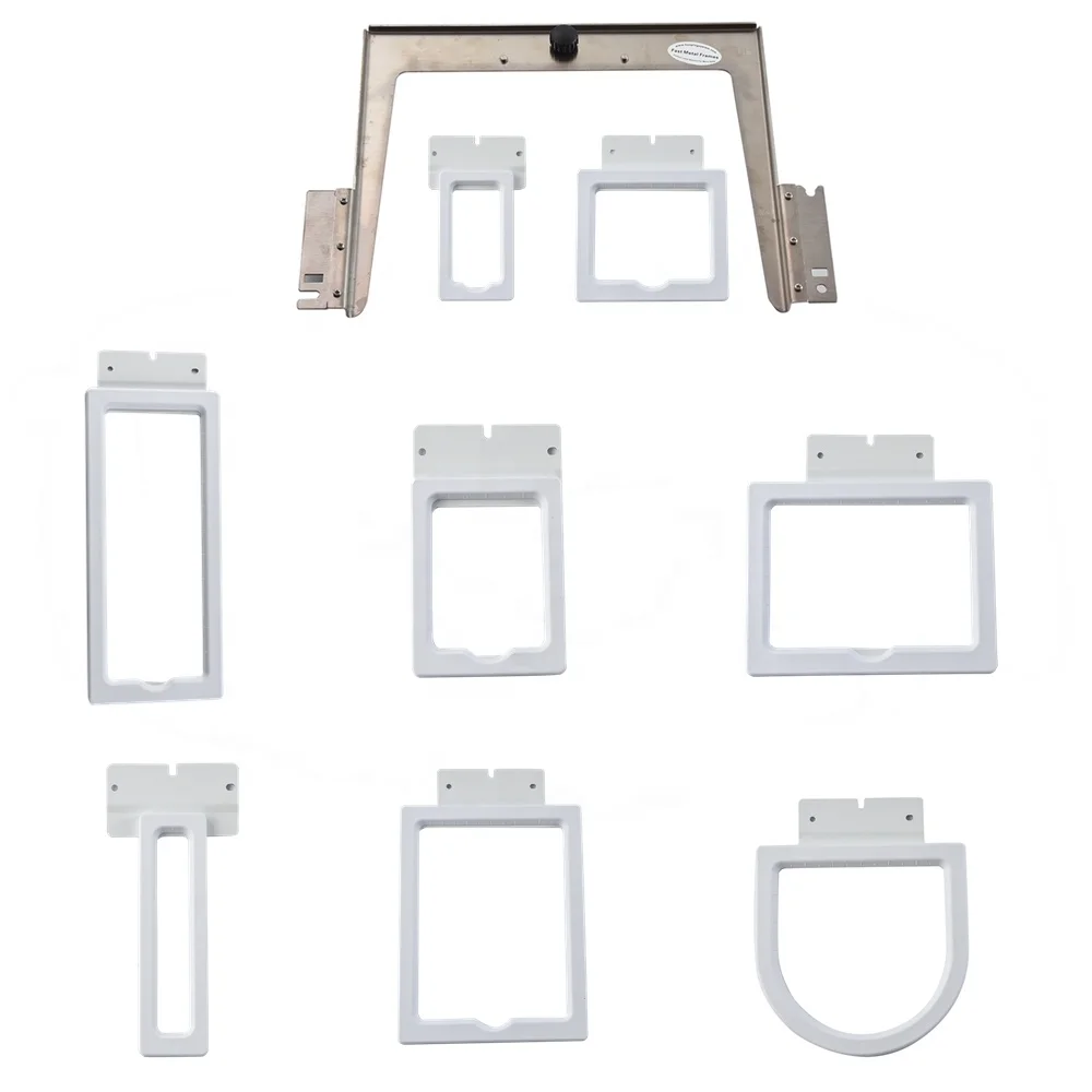 브라더 PR 자수 기계용 빠른 마그네틱 프레임, 자수 8IN1