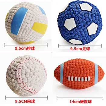 

Pack Dog Toy Ball Puppy Molar Teeth Cleaning Dog Toys for Small Dogs Plush Soft Game Bite Resistant Dla Psa Pet Shop XX60DT