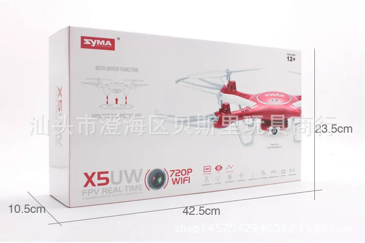 Sima X5uw воздушный Квадрокоптер для фотографий WiFi в режиме реального времени Трансмиссия Набор Высокая Безголовый беспилотный летательный аппарат модель самолета игрушка