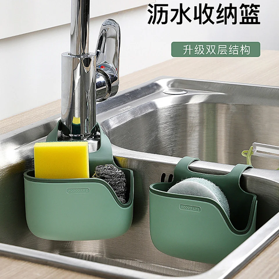 Купить Угловой Органайзер На Раковину