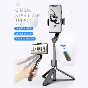 

Selfie Stick Tripod Stabilizer Gimbal Bluetooth Remote Control Portable 3 in 1 Mobile Phone Anti Shake Video Stabilizer Stand