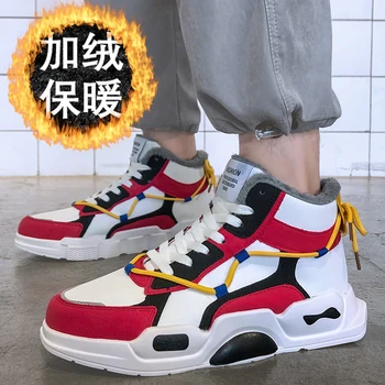 

Fashion Men's Casual Shoes Breathable Outdoor Men Sneakers Keep warm Cold protection Cotton shoes Comfortable Non-slip Men shoes