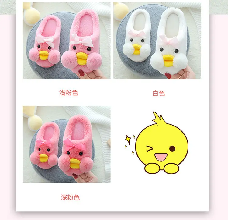 Children Slippers Boys Girls Cartoon Non-slip Slipper Baby Winter Kids Fashion Indoor Fur Warm Shoes Child Home Floor Shoes leather girl in boots