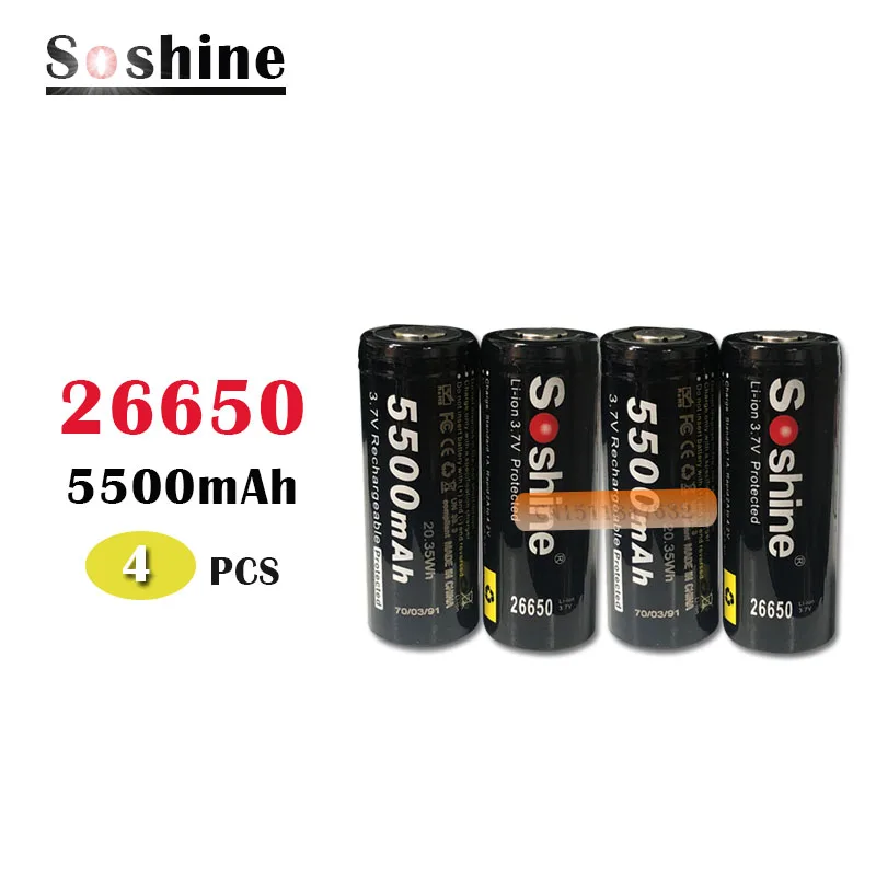 4PC