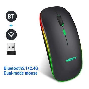 

NEW Wireless Bluetooth Mouse 2.4GHz 3 Buttons Optical Ergonomic Mice Rechargeable Dual Mode Wireless Lighting Office Mute Mouse