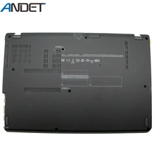 Для lenovo Thinkpad E220S S220 базовый чехол Нижняя крышка 04W1881 04W3457 AM0HV000400