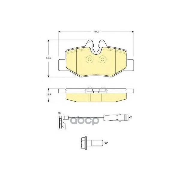 Колодки Тормозные Mercedes Viano/Vito W639 03- Задние С Датч. Girling 6116014 Girling арт. 6116014