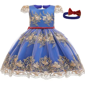 

Infant Girls Birthday Party Dress Lace Beads Newborn Baby Christening Baptism Dress Kids Princess Dress Costume for Little Girls