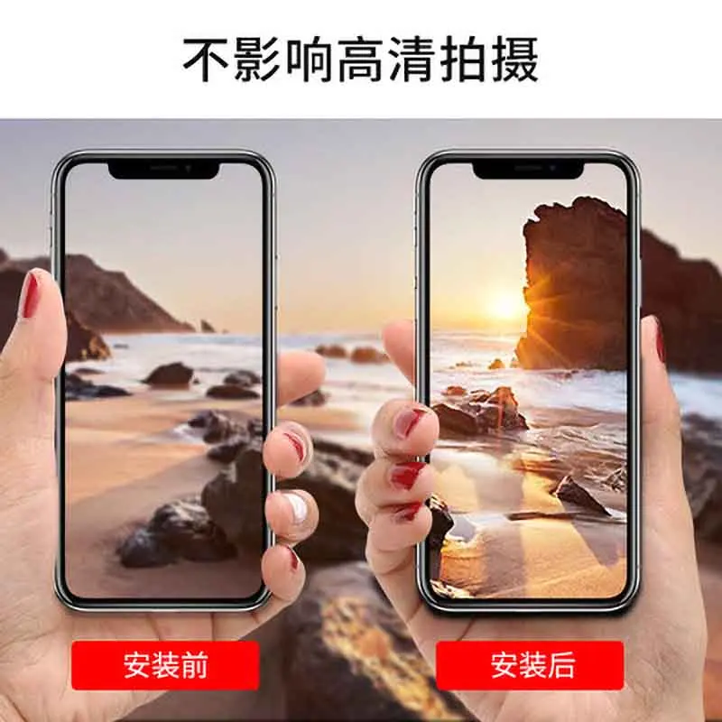 Новинка для iPhone11 Защитная титановая пленка для объектива Apple 11