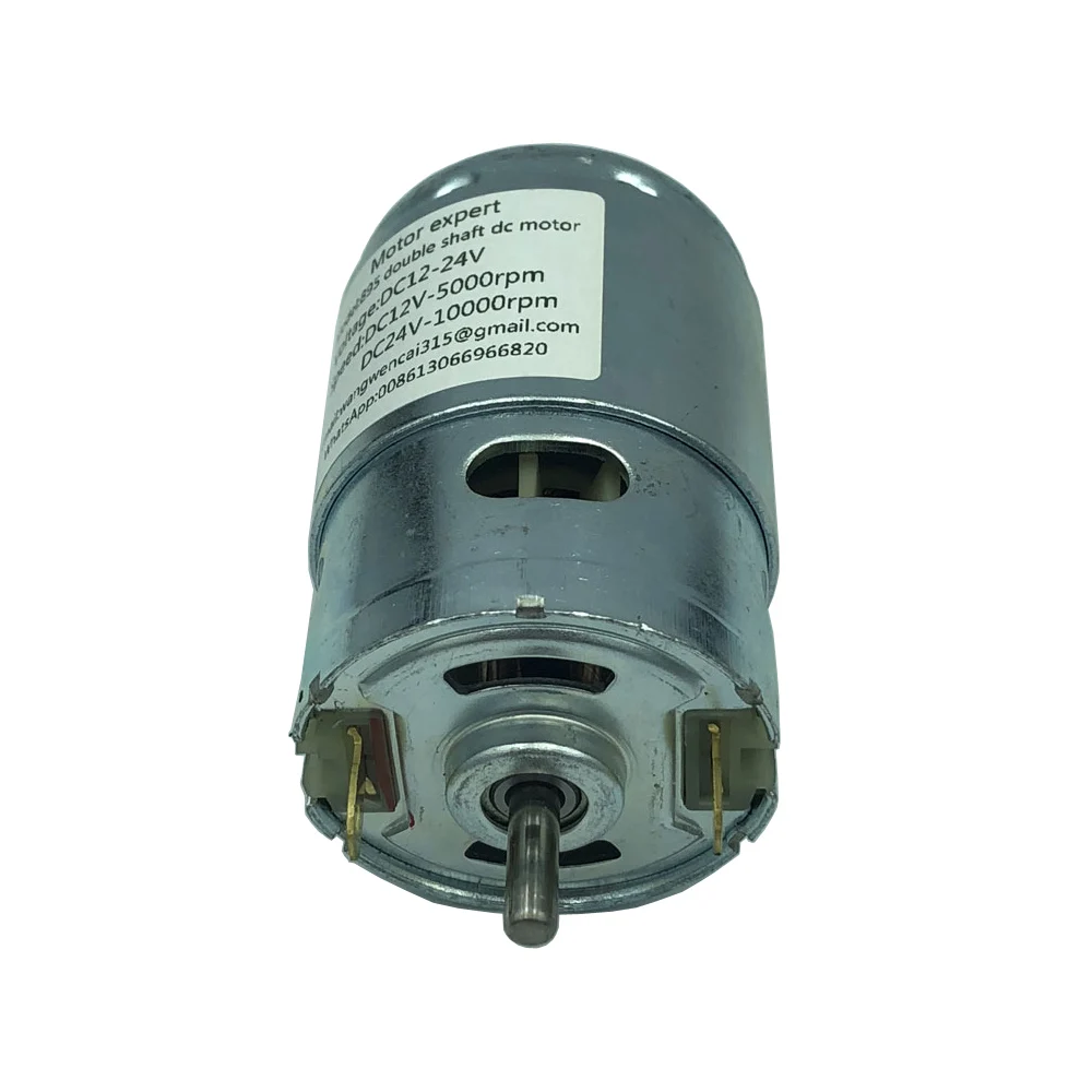 895 двойной вал двигателя высокой мощности 12V24V DC высокий крутящий момент