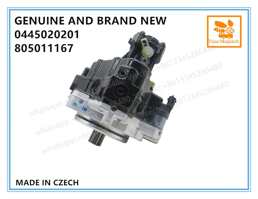 И абсолютно дизельный COMMON RAIL MC11 топливный насос T7H 0445020201, 0445020208, 0445020075, 805011167, 200V11103-7792
