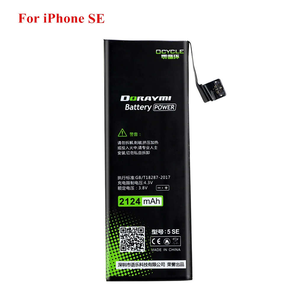 For iPhone SE DORAYMI для iPhone SE батарея Замена литий-полимерная для iPhone 6S батареи 6 7 5S батарея мобильного телефона - Цвет: For iPhone SE