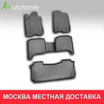 

Коврики в салон For INFINITI QX56 2004->, 5 шт. (полиуретан)