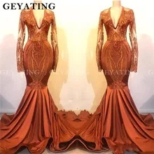 В африканском стиле оранжевого цвета платья для выпускного вечера одежда с длинным рукавом Кружева блесток Черное вечернее платье для девочки сексуальный глубокий v-образный вырез Длинные вечерние платья