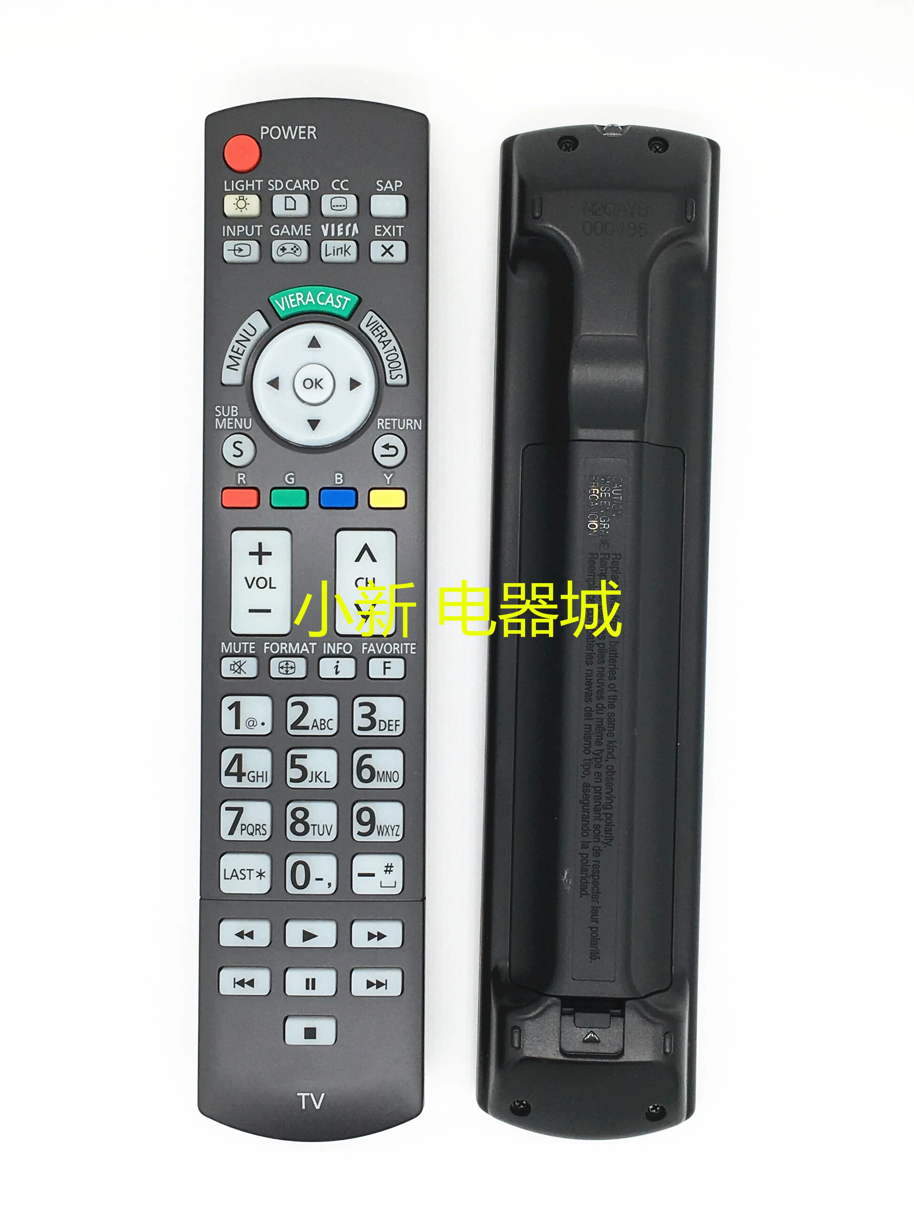 Пульт дистанционного управления N2QAYB000486 для телевизора Panasonic TC-P42G25 TC-P50G25 TC-P46G25