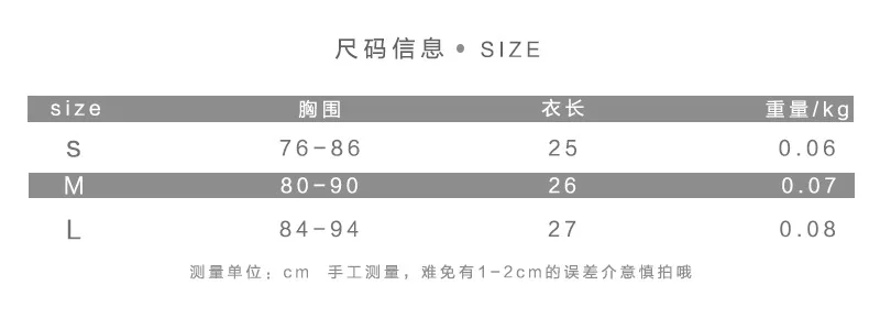 Waliicorners Sleeveless Push Up U Neck Vest Sold White Slim Fit Tank Tops Vintage Irregular Crop Tops 7 Hb35bfb2631ad4efea27363605f4bda56m