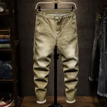 Осень-зима Для мужчин тянущиеся женские Повседневное большой Размеры качество воздухопроницаемая комфортная обувь модные тонкие спортивные джинсы трендовые маленькие ножки