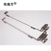 Ноутбук ЖК-петли комплект для LENOVO 100S 100S-11IBY 80R2 ноутбуки Замена Левый и правый