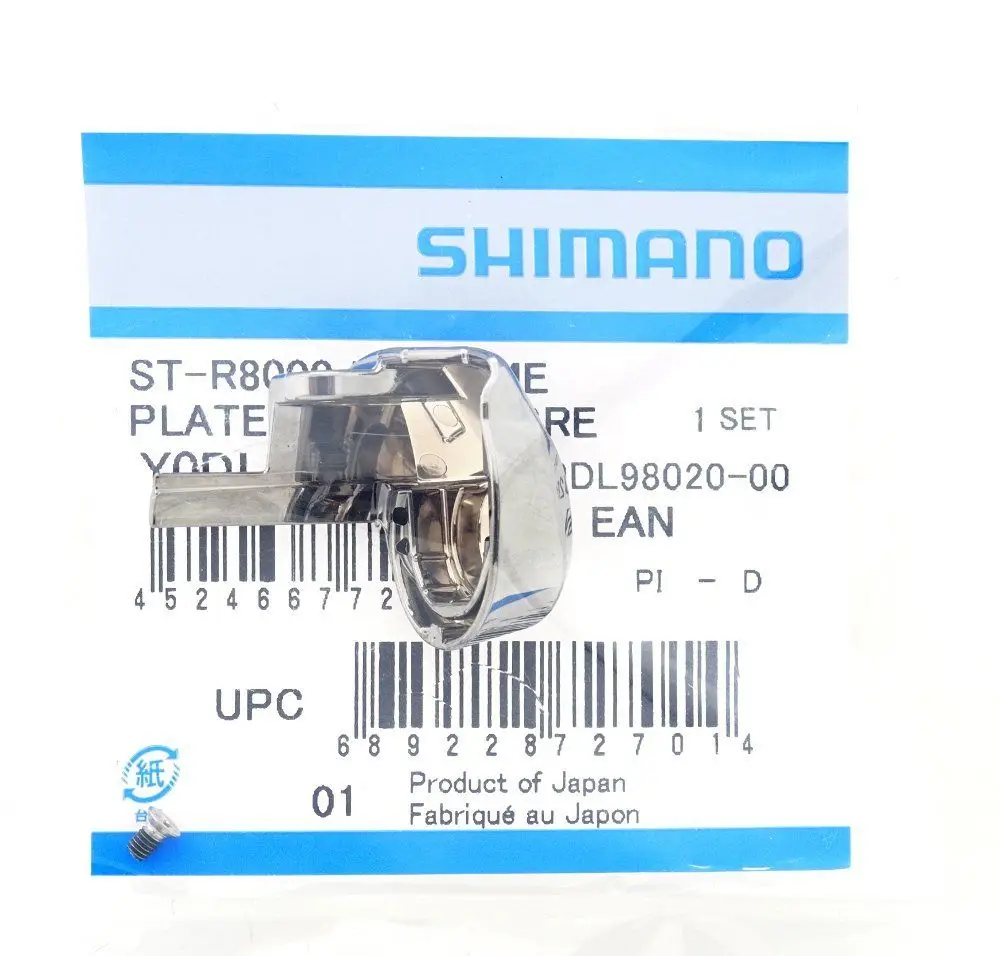 Shimano Ultegra ST-R8000 Left/right Hand Lever Name Plate &amp Fixing Screw bike bicycle accessories | Спорт и развлечения