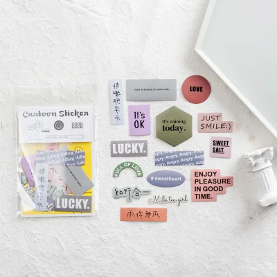 Ретро блокнот для путешествий серии Bullet Journal Декоративные наклейки для скрапбукинга этикетка дневник канцелярский альбом Винтаж - Цвет: 8