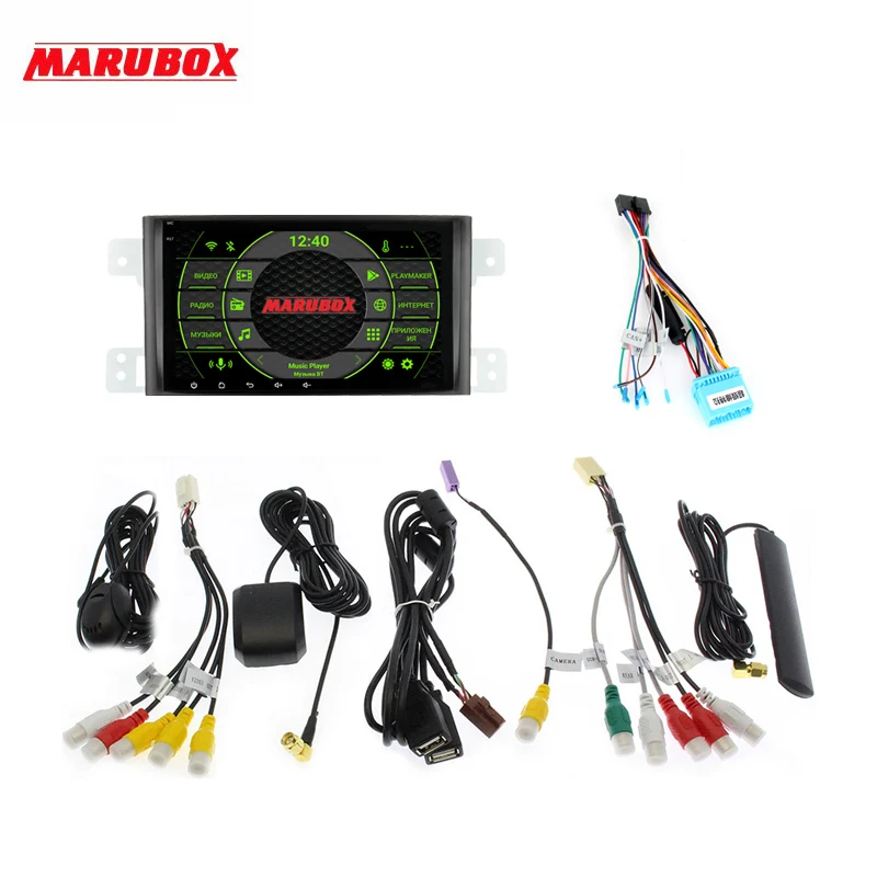 Perfect Marubox 8A905PX5 DSP, Car Multimedia player for Suzuki Grand Vitara,Octa Core,Android 9.0, 4GB RAM, 64GB ROM,Radio TEF6686, GPS 5
