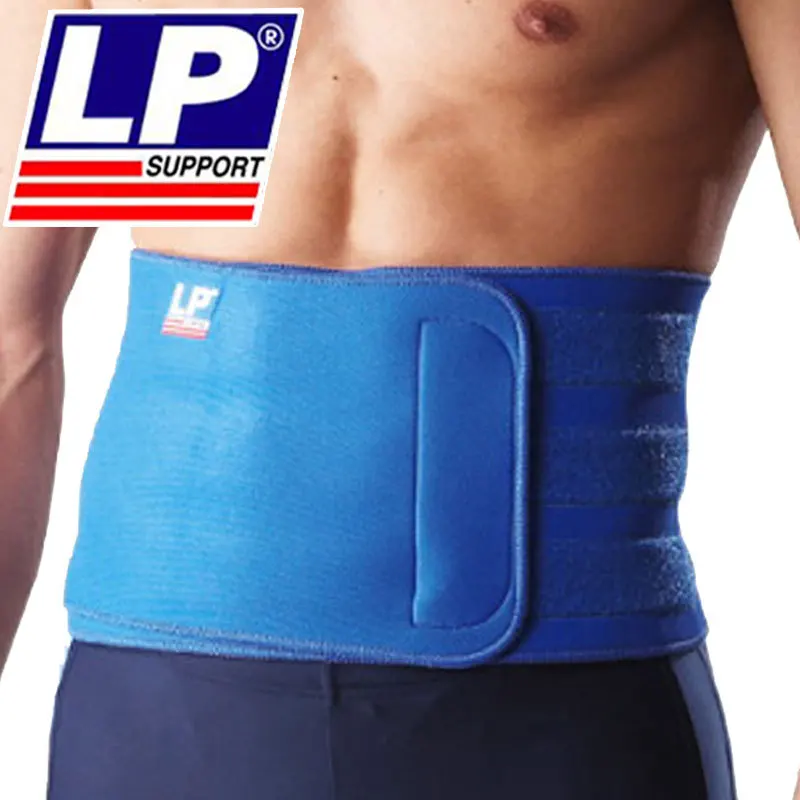 

Suitable Intervertebral Disc Waist Support LP Waist Support Sports Basketball Men And Women Breathable LP 711a Protective Clothi