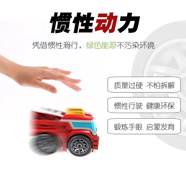 

Mumba Enlighten New a Flash Transformation Mini Jingang Car Robot Models Toy Boy Children Gift