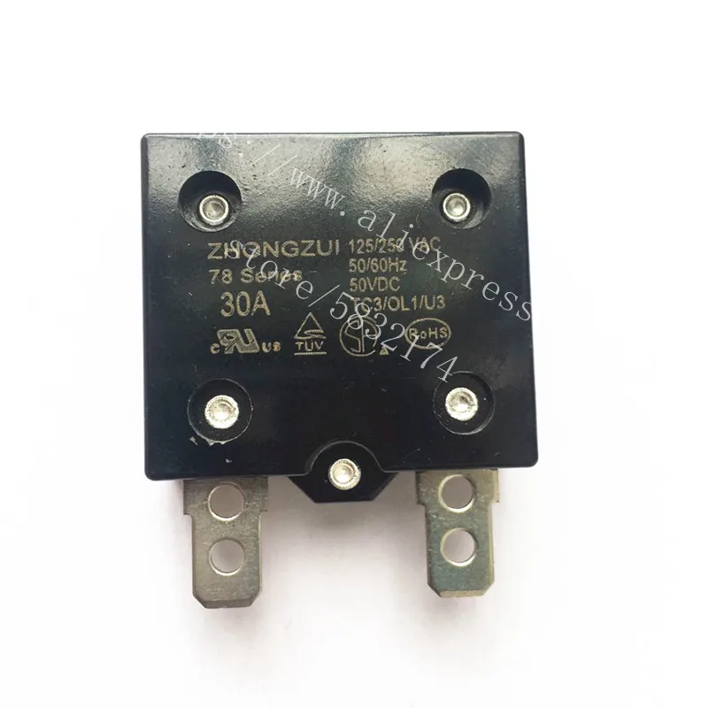 어린이 전기 자동차 배터리 7A 25A 자동 재설정 릴레이 퓨즈, 단락 전류 과부하 보호 장치 전기 자동차 액세서리