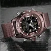 Men's Watches