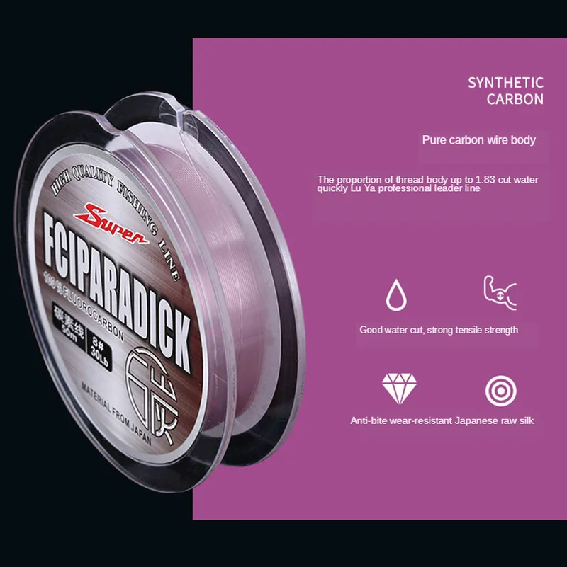 

Carbon Line Strong Pull Fishing Line Wear Resistant Anti Bite Fishing Lure Leading Line Made In Japan Monofilament Fishing Line