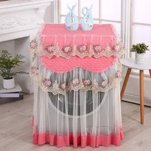 Защитный Водонепроницаемый кружевной моющийся портативный домашний Анти-пыль полный Чехол для стиральной машины сушилка твердая многофункциональная декоративная