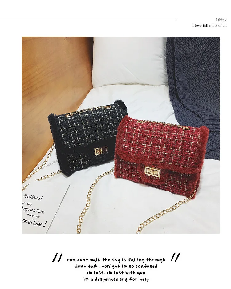 wool bag  (15)
