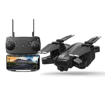 

2020 New Hot HR H1 2.4G GPS Folding Intelligent Drone Quadrotor With Precise Positioning - Black