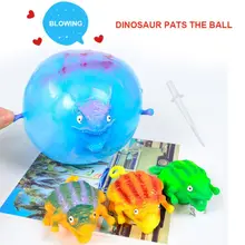 Симпатичная детская игрушка, детские забавные игрушки-животные, динозавр, тревога, стресс, облегчение, надувной шар, сжимающий мяч, случайный