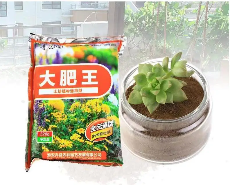 QQ浏览器截图20200409232930