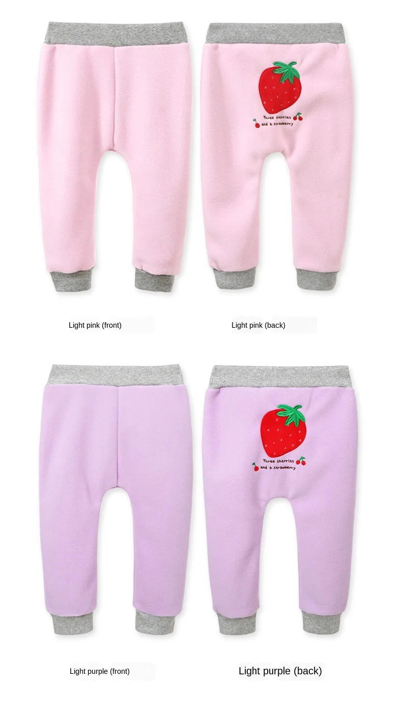 修改-03902摇粒绒刺绣款长裤---副本_11