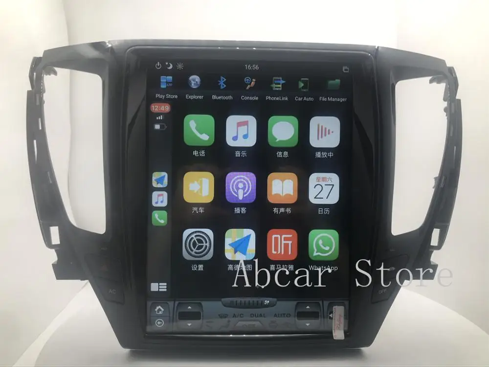 12 1 ''Tesla style Android 9 0 автомобильный dvd-плеер GPS-навигация для Mitsubishi PAJERO 2016-2020