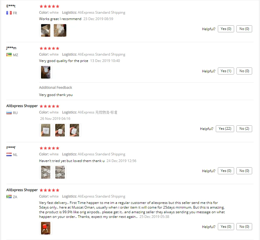 QQ截图20191228085452