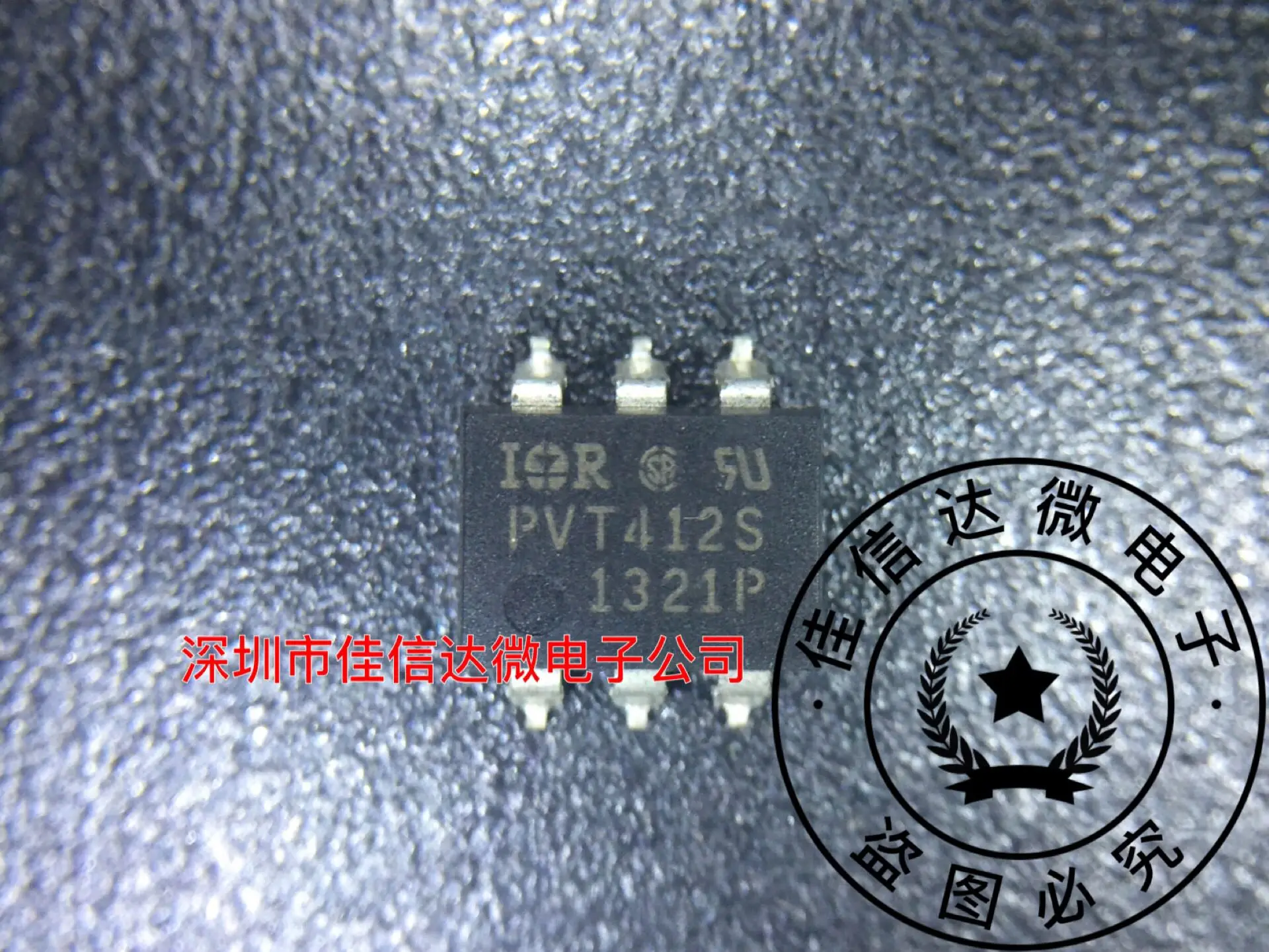 100% New Original 5pcs/lot High Quality PVT412S SOP 6 PVT412 ...
