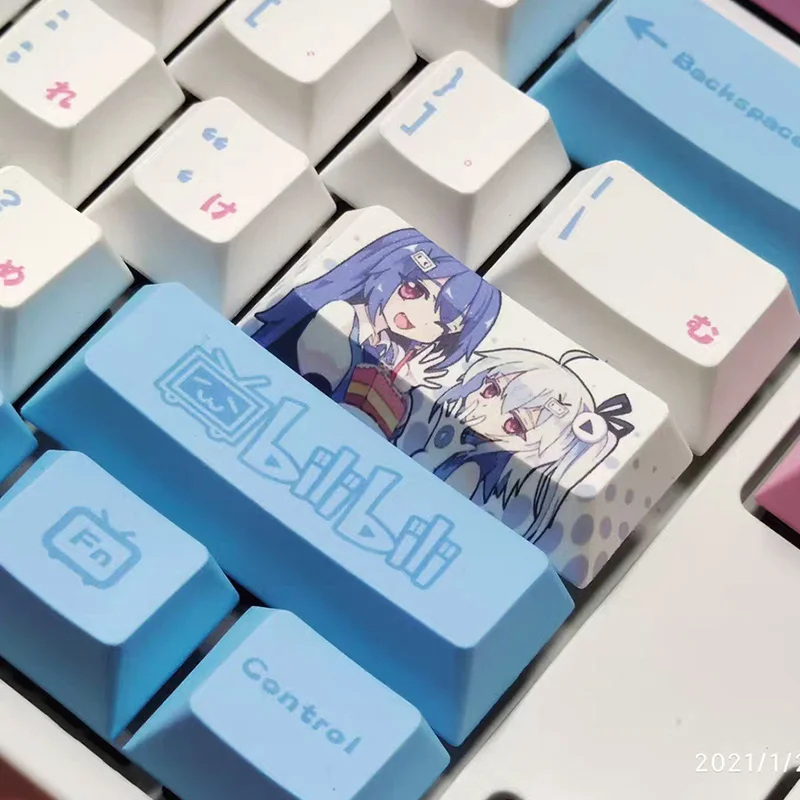 Bilibili Keycap Dois Yuan b Estação Original Altura Pbt Material Sublimação 134 Teclas 108 87 84 68 para Interruptor Teclado Mecânico - Imagem 5