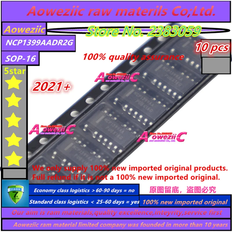 

Aoweziic 2023 + 100 новый импортный оригинальный NCP1399 NCP1399AADR2G NCP1399AA NCP1399ACDR2G NCP1399AC SOP-16 чип контроллера переключателя
