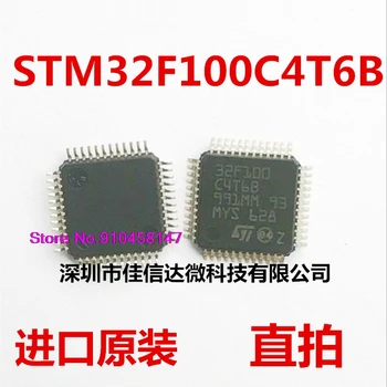 

5pcs/lot STM32F100C4T6B LQFP48 STM32F100